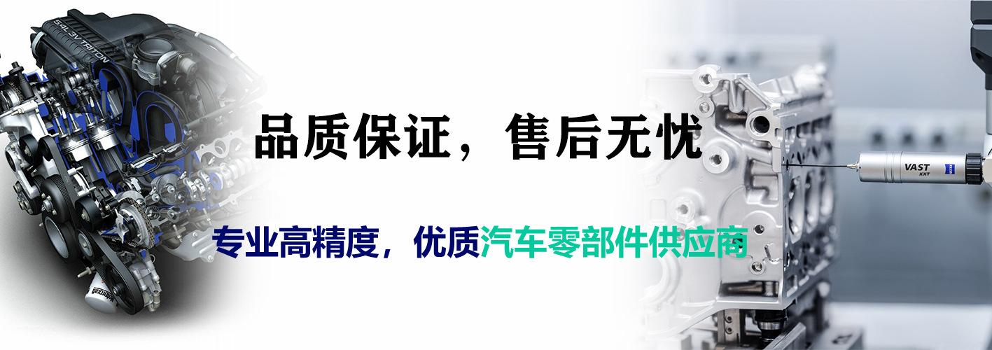 手机网页全屏图