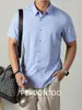 Camisa de Manga Corta Lenzing Modal con Tacto Fresco para Hombre, Verano 2026, Sin Arrugas, Anti-Arrugas, Color Sólido, Camisa de Negocios de Alta Gama Sin Costuras