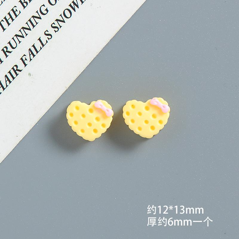 SKU-07-