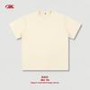 Camiseta de Algodón Puro Pesado para Niños Verano 305g Camiseta para Niños Estilo Casual Americano Corte Holgado Color Sólido para Niños Manga Corta.