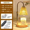 Lámpara de fusión de cera transfronteriza, lámpara de mesa difusora estilo ins, luz nocturna retro americana sin humo y con temperatura ajustable, lámpara de aromaterapia, madera maciza