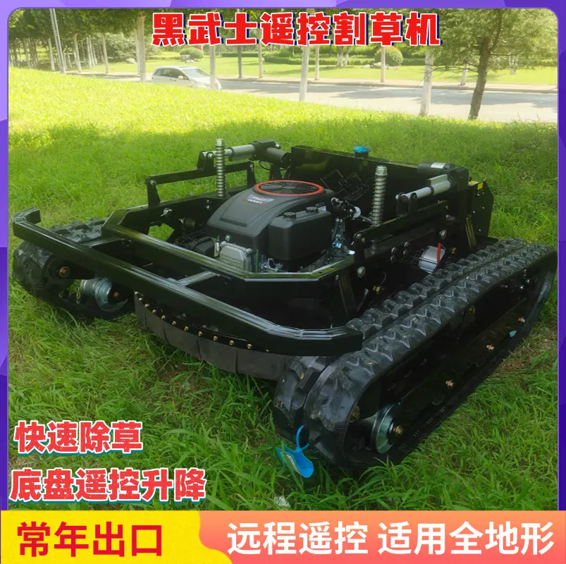 铭源 (3)