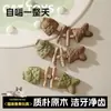 Juguete Creativo para Gatos con Pescado Horneado, Espina de Pescado, Palo de Madera con Hierba Gatera para Masticar, Palo Dental Realista de Pescado, Juguete de Hierba Gatera Autoentretenido