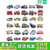 2025 Accesorios para Zapatos Croc Estilo Coche de Dibujos Animados Dijes para Zapatos Iguales a los Modelos de Centro Comercial Venta al por Mayor Accesorios Desmontables