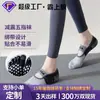 Calcetines de yoga profesionales para mujer, estilo fino de verano, calcetines específicos para Pilates, calcetines antideslizantes de silicona para deportes de interior y fitness, de cinco dedos