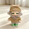 [Excluyendo la Muñeca] Mismo Estilo que Wang Yibo Serie Irregular de Muñecos Pequeños Aowu Ropa Sudadera Elástica Conjunto de Dos Piezas con Accesorios de Auriculares
