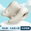 Massageador de Coluna Cervical Aliviador de Pescoço Almofada de Massagem Corretor de Coluna Cervical Uso Doméstico Relaxamento de Ombros e Pescoço Almofada de Massagem em Forma de O Xi Pin