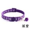 Suministros para mascotas: Collar de Campana para Gato, Collar para Perro, Correa Ajustable para el Cuello, Collar, Correa para el Cuello de Perro