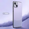 Aplicable a Funda para Teléfono Apple iPhone 15 Plus Cubierta Protectora Nueva Parche de Cuero Liso Cobertura Total Anticaídas Estilo Masculino