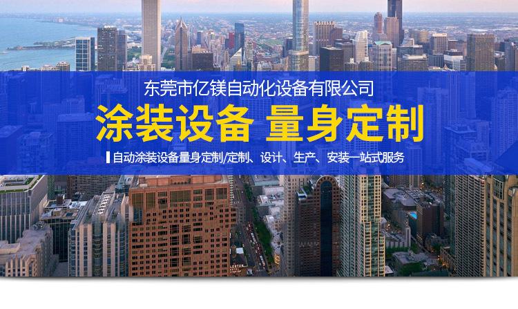 小型喷漆机详情_01.jpg