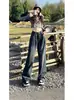 Jeans Rectos Retro Americanos para Mujer, Nuevo Estilo Primavera/Verano 2026, Pantalones Sueltos Estrechos de Pierna Ancha Adelgazantes de Cintura Alta