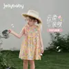 Vestido Floral para Bebê Menina Jellybaby 2026 Verão Novo Vestido de Menina 100% Algodão Doce Estilo Francês Conjunto
