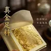 Fábrica de Origem Papel Folha de Ouro Genuíno 92% 4,33*4,33cm para Estátuas de Buda e Decoração de Douramento de Templos