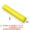 Varilla de Polietileno PE Varilla de Plástico de Color Resistente al Desgaste Alta Tenacidad Varilla de HDPE Diámetro 1-600 mm Se Puede Personalizar