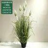 Plantas en maceta de lavanda y cola de zorro, plantas artificiales para paisajismo decorativo, flores artificiales de delfinio, flores artificiales para decoración de suelo de sala de estar