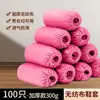 Capas de Sapato para Casa Capas de Sapato Descartáveis Tecido Não Tecido Espessado Para Sala de Computador de Estudante Coberturas para Pés Espessadas à Prova de Poeira Antiderrapantes Limpas