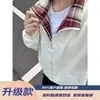 Jaqueta de retalhos xadrez color block, adequada para primavera e outono, com design retrô, casaco masculino estilo americano com lapela