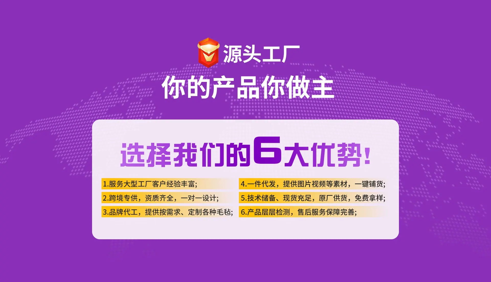 包装袋首页阿里_08.jpg