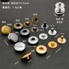 Hebilla de costura de especificaciones múltiples hebilla de cuatro piezas material de hierro 15 mm 8 mm ropa accesorios diy herrajes ventas directas de fábrica