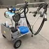 Máquina de Ordeño Tipo Pistón Vaca y Oveja Máquina de Ordeño Extractor de Leche Hogar Pequeña Máquina de Ordeño Eléctrica Leche Máquina de Ordeño de Cabra