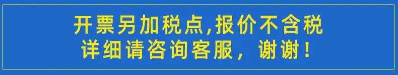 详情图片_02