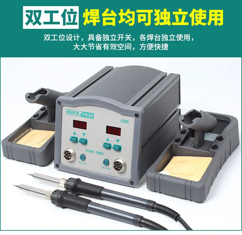 详情-10.jpg