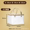 Bolsa Aislante para Pastel para Llevar Bolsa Especial de Papel Aluminio No Tejida Impermeable Aislamiento para Mariscos Venta al Mayoreo Logística de Cadena de Frío Sellada
