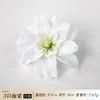 Cabezas de Flores de Begonia Artificiales, Cabezas de Flores de Seda para Decoraciones de Boda, Cabezas de Flores Falsas para Manualidades al por Mayor