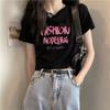 Playera Blanca Slim con Textura Estampado de Letras de Manga Corta para Mujer 2025 Verano Nuevo Top Corto Camiseta Básica Ins Trbottom