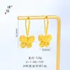 Pendientes de Falda en Forma de Abanico Chapados en Oro de Lujo con Diseños de Espigas de Trigo, Luna, Mariposa y Flores para Mujer
