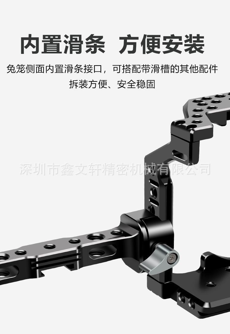 兔笼_04.jpg