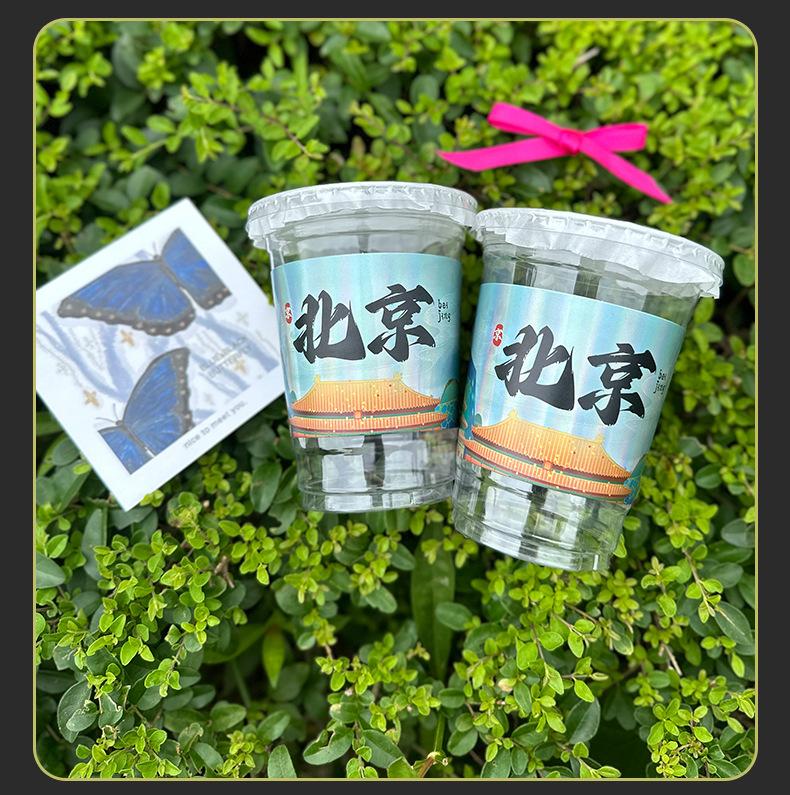 镭射杯套_18.jpg