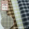 Tela de cuadros teñida en hilo en stock, cuadros simples de alta densidad, adecuada para ropa de hombre, mujer y niño, camisas de comercio exterior, vestidos, tela de cuadros