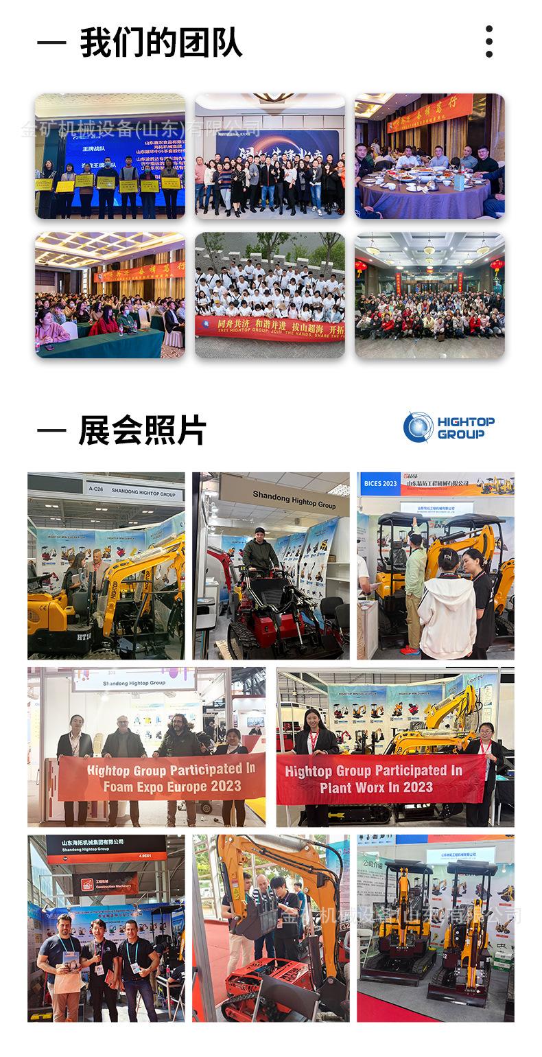 O1CN01wfGo3Y1zFmgQkxQCu_!!2208