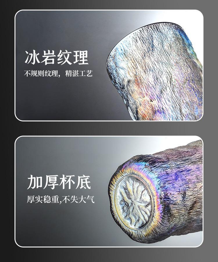 详情图_9.jpg