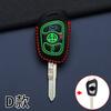 Capa de chave China v3 H330 Zunchi H230 dobrável H530 Junjie V5 especial V6 controle remoto V7 bolsa de proteção para carro