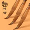 Práctica Diaria con Pincel Nube Blanca para Estudiantes Principiantes, Pinceles Dobles de Pelo de Lobo para Caligrafía y Pintura China en Tamaños Grande, Mediano y Pequeño