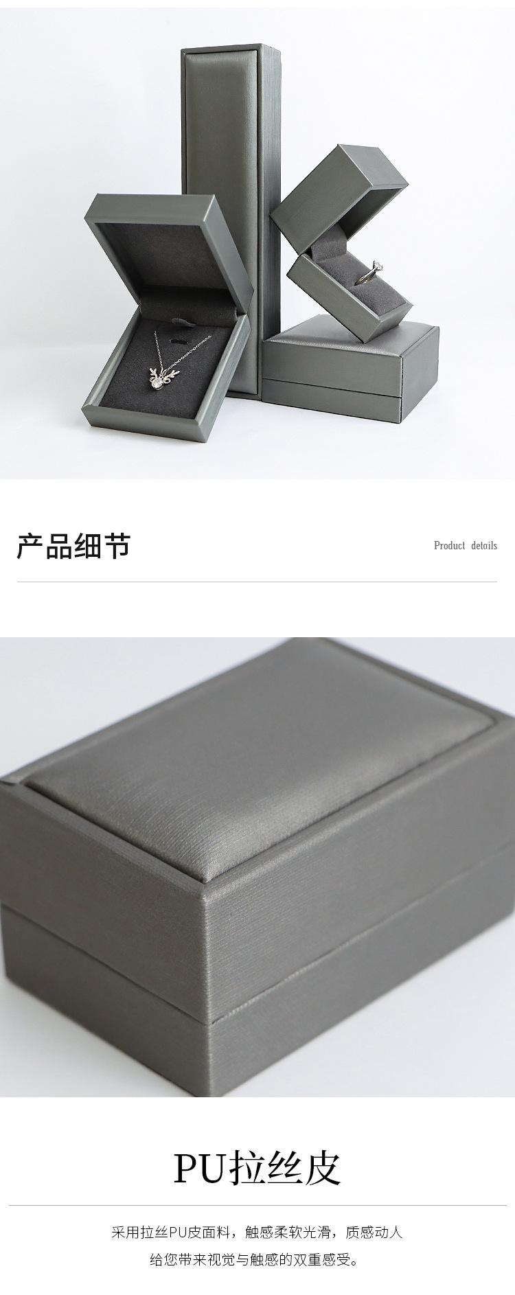 阿里巴巴详情_06.jpg