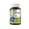 Suplemento Autêntico de Fosfatidilserina, Vitamina B12 e Ácido Fólico, Direto da Fábrica, Item Mais Vendido