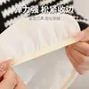 Pantalla anti-reflejante para lámparas de mesa de bebé, candelabros, lámparas de techo, película de papel pergamino para lámparas, cubierta de carcasa separada multiusos, accesorios para lámparas