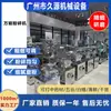Máquina de Polvo de Acero Inoxidable 304 Alimentos Medicina Tradicional China Granos Productos Secos Molinillo Comercial Wf-30B Molinillo Universal