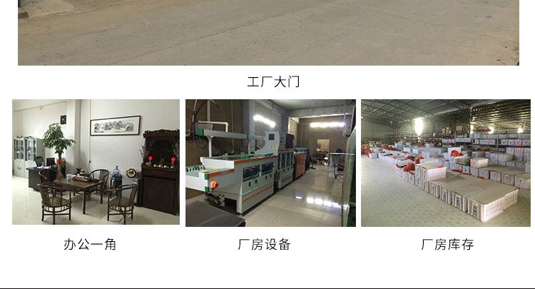 挂钟带铜套-036_10