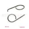 Manivela de Ventana para Changan Star Wuling Zhiguang Hongguang Changhe Accesorios Aplicables Clip de Fijación para Instalación