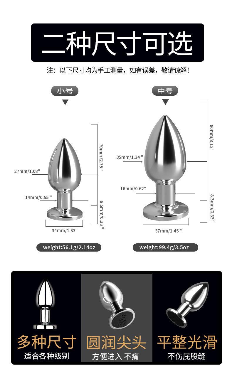 详情-11.jpg