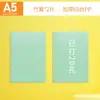 Capa para Folhas Soltas Concha de Plástico PP A4 Transparente Fosca Série de Cores Morandi DIY Destacável Capa de Alto Valor B5