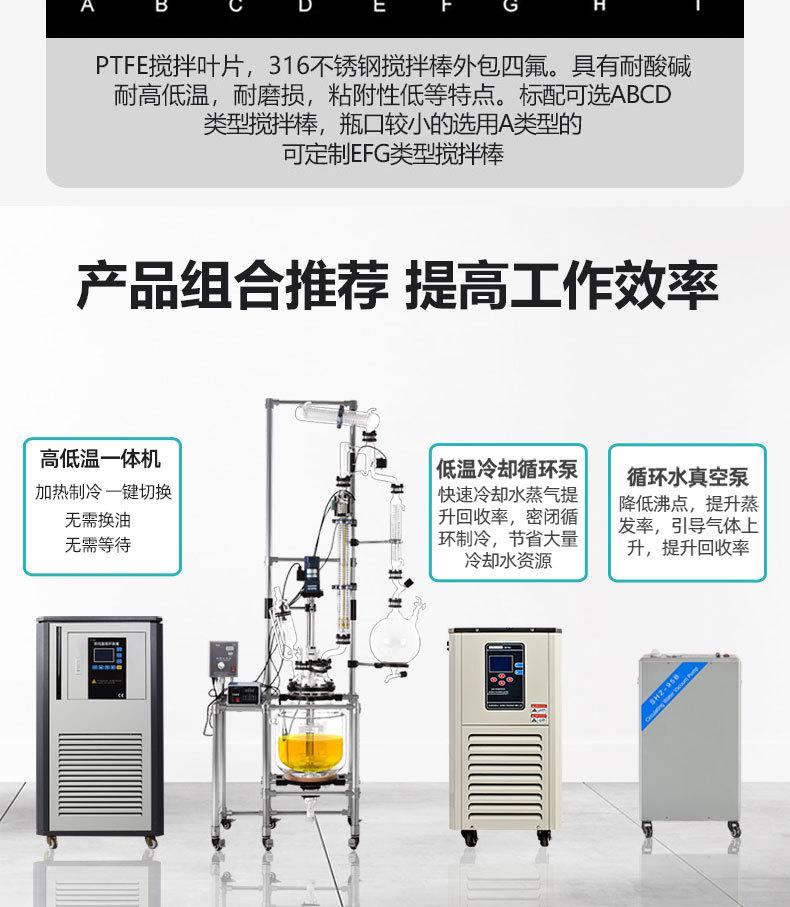 详情_17.jpg