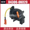 84306-Ok020 Acessórios Automotivos para Toyota Vigo