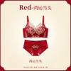 Conjunto de Sutiã Vermelho para Casamento Feminino, Sem Aro, Ajustável, Bordado, para Seios Pequenos, Perfeito para o Ano de Nascimento