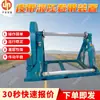 Fabricante de Dispositivo Hidráulico de Enrolamento de Correia Vende Dispositivo Hidráulico de Enrolamento de Correia Transportadora de Mineração Jy2000/30