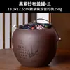 Bote de Arcilla Morada para Té, Exquisito con Tapa, Tamaño Pequeño, Sellado, Almacenamiento a Prueba de Humedad, Bote de Té Pu'Er, Empaque de Té para Uso Doméstico